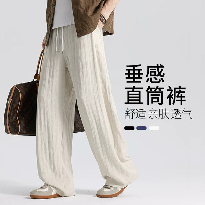 Herren Weite Leinenhose im Oversize-Stil mit Kordelzug und Seitentaschen Echoarchiv