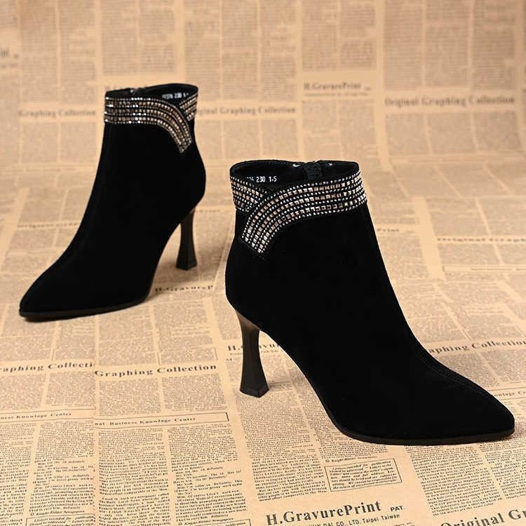 Damen Elegante Stiefeletten mit Glitzerband Echo Archiv