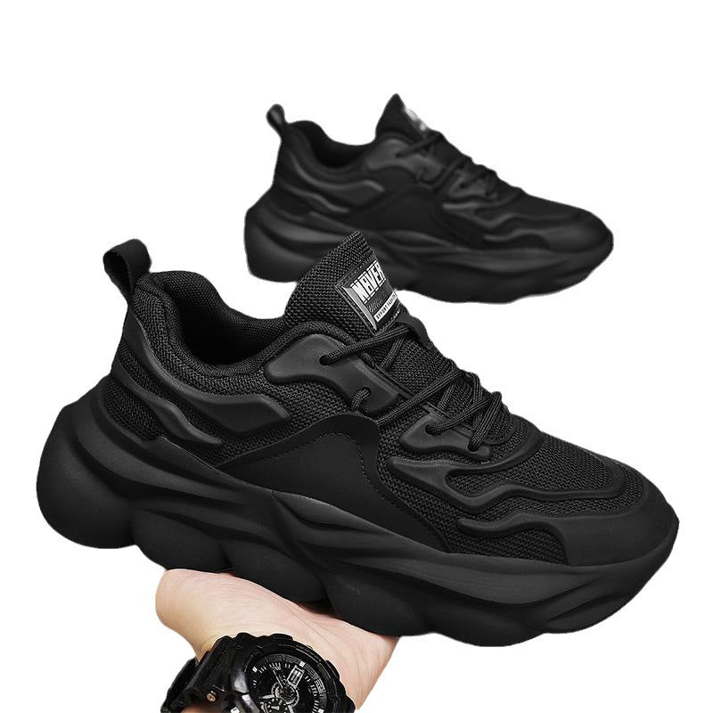 Damen Sportliche Chunky Sneakers mit dämpfender Sohle und atmungsaktiver Textiloberfläche Echo Archiv