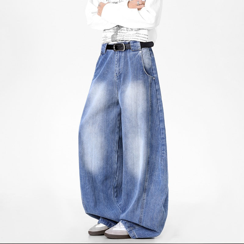 Herren Extraweite Baggy-Jeans mit extrem weitem Bein, tiefem Schritt & markanter Used-Waschung Echoarchiv