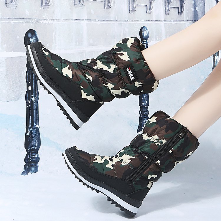 Damen Thermo-Winterstiefel mit wattiertem Schaft, seitlichem Reißverschluss und rutschfester Profilsohle Echo Archiv