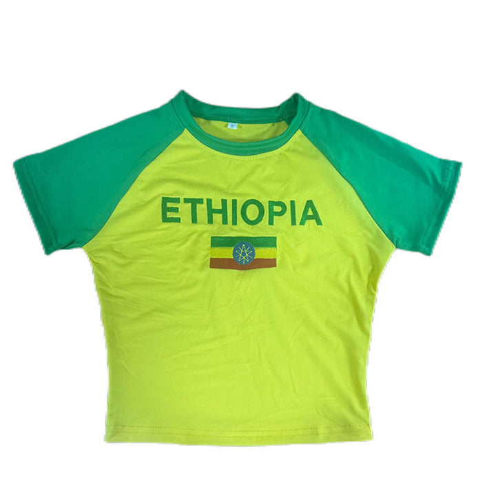 Damen Sportliches T-Shirt mit originellem Motiv Echo Archiv