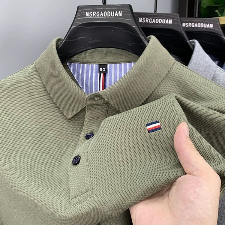 Herren Polohemd mit strukturiertem Stoff und modischem Kragen Echoarchiv