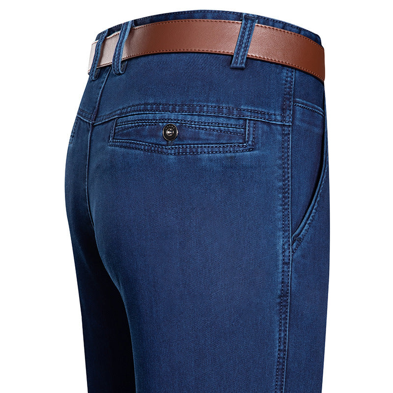 Herren stylische Slim-Fit Jeans Echoarchiv