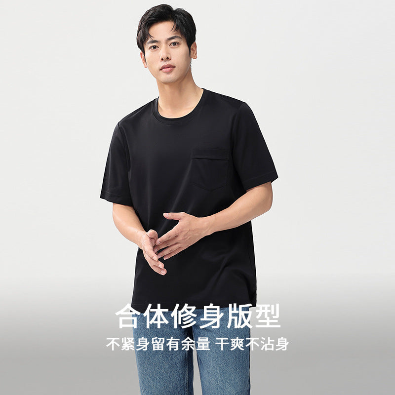 Herren Kurzärmeliges Pocket-T-Shirt aus feinem Modal-Jersey Regular Fit Echo Archiv