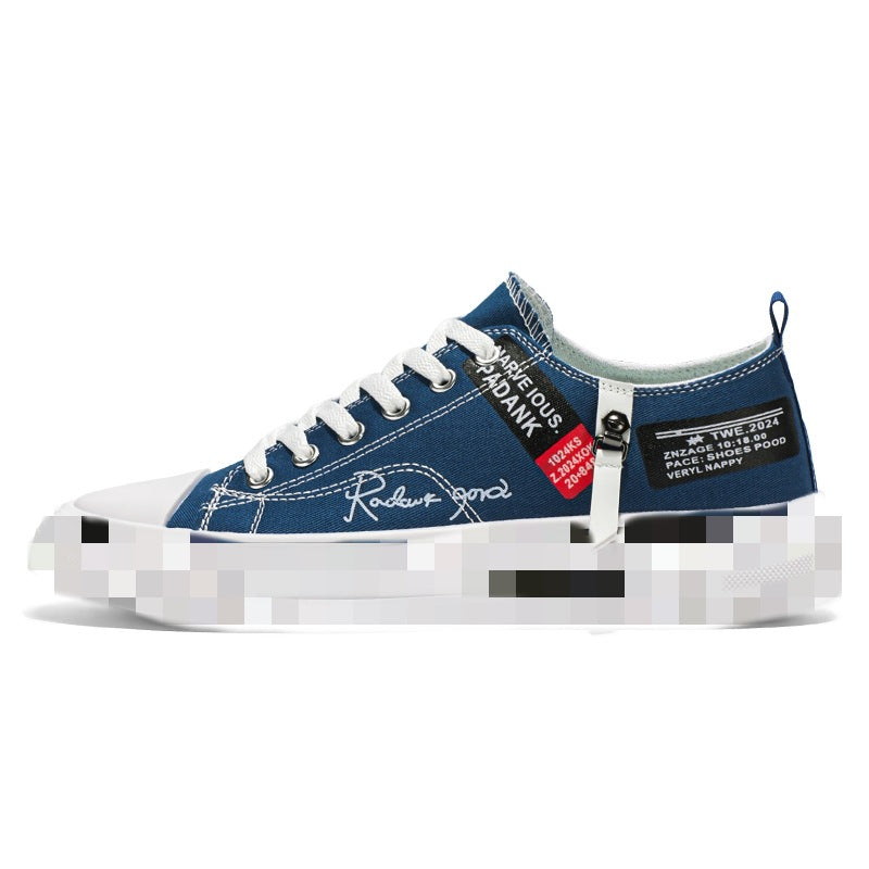 Damen Komfortable Denim Sneakers mit Atmungsaktivem Obermaterial Echo Archiv