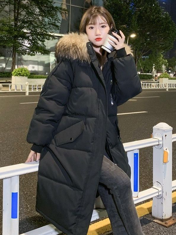 Echoarchiv | Chic Steppjacke für Damen