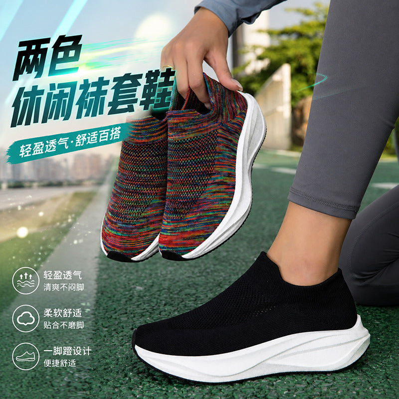 Damen Strick-Slip-On Sneaker mit ergonomischer Komfort-Sohle – Névara