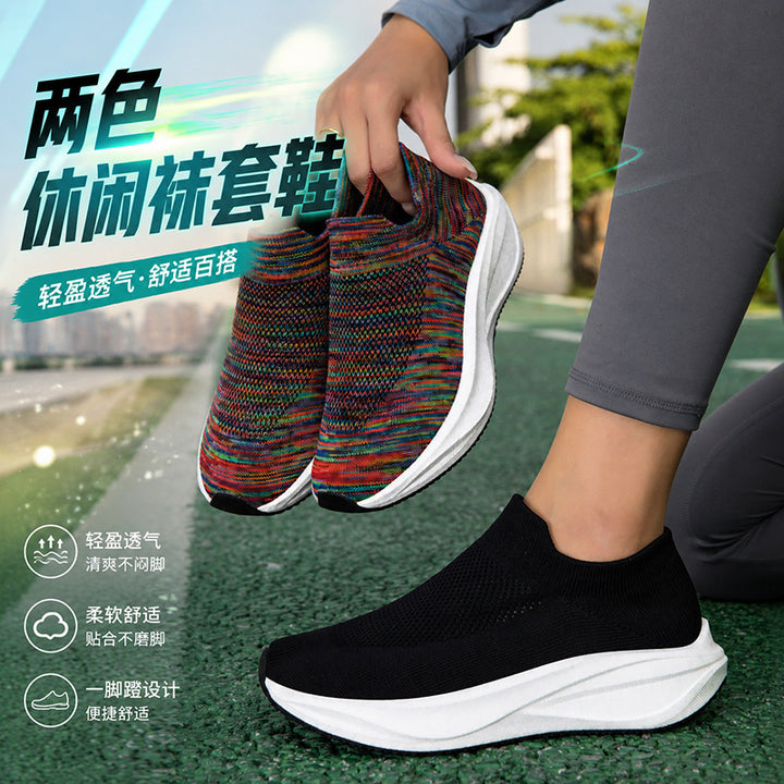 Damen Strick-Slip-On Sneaker mit ergonomischer Komfort-Sohle Echoarchiv