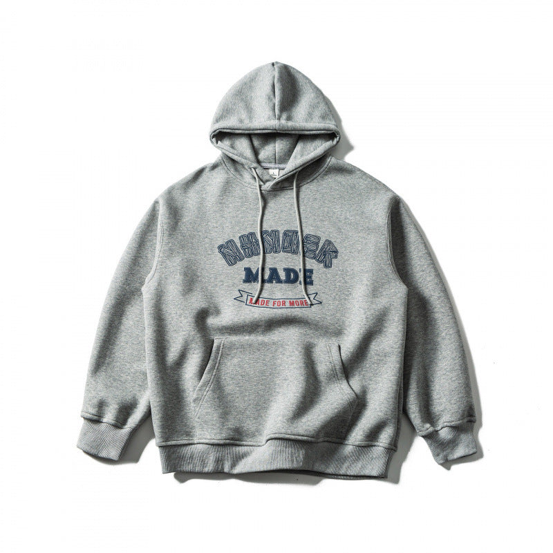 Unisex Oversize-Kapuzenpullover mit Kängurutasche und Logo-Print Echo Archiv