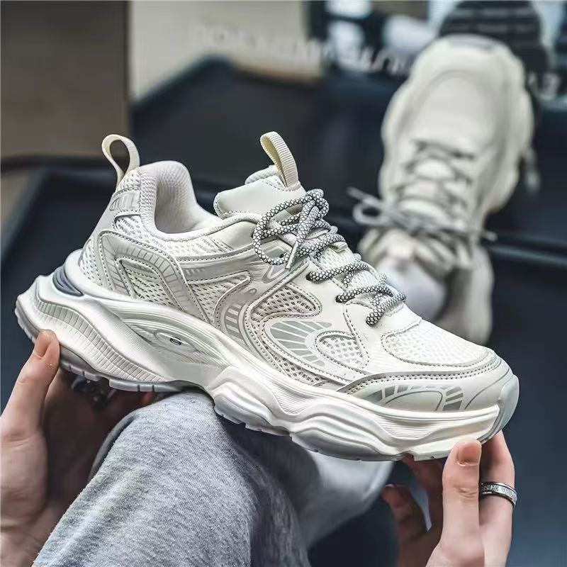 Damen modische Sport Sneakers mit atmungsaktiver Netzstruktur und dämpfender Sohle Echo Archiv