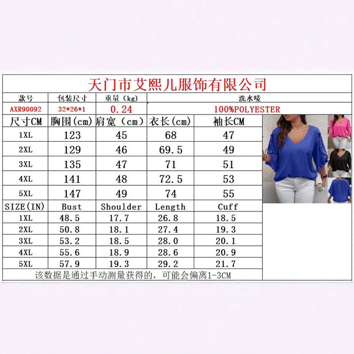 Damen V‑Ausschnitt Bluse mit Volantärmeln und lockerem Satinfall Echo Archiv