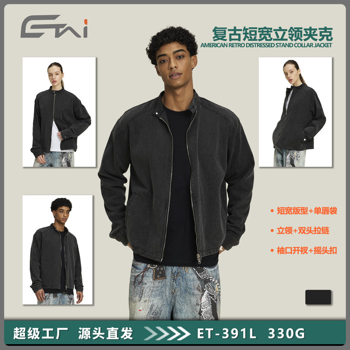 Herren Boxy Denimjacke mit Stehkragen und Zweiwege-Reißverschluss Echo Archiv