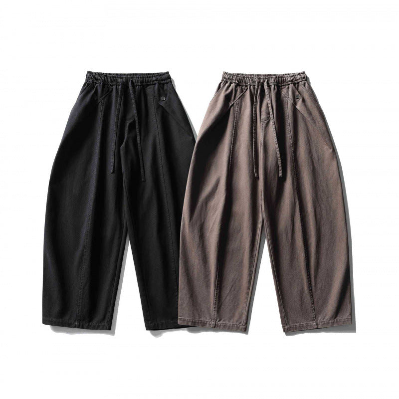 Unisex Weite Ballonhose aus Baumwollmix mit Tunnelzugbund und dekorativen Abnähern Echo Archiv