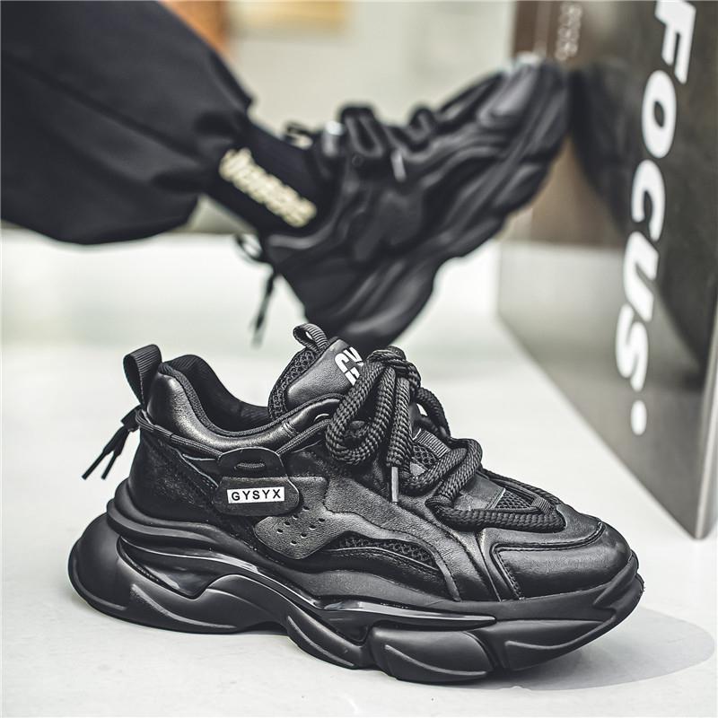 Herren Extravagante Plateausneaker im Chunky-Look mit gepolsterter Komfortsohle – Norré