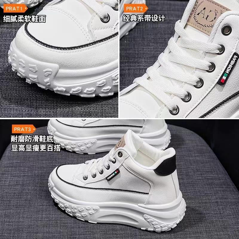 Damen Hohe Plateau Sneakers mit trendiger Silhouette und rutschfester Sohle Echo Archiv