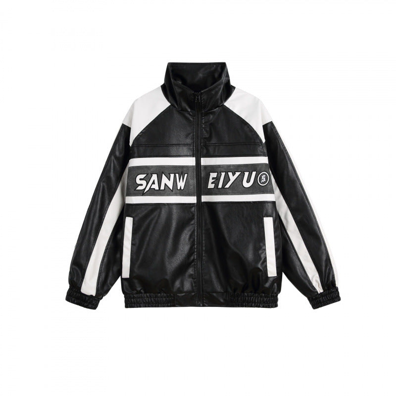Unisex Retro-inspirierte Kunstleder-Bomberjacke mit Stehkragen, Kontraststreifen und Schriftpatch Echo Archiv