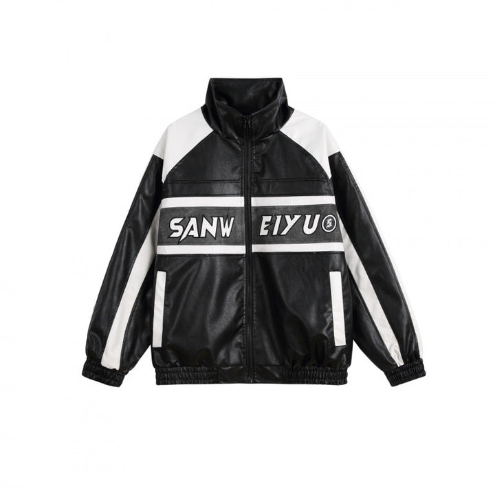 Unisex Retro-inspirierte Kunstleder-Bomberjacke mit Stehkragen, Kontraststreifen und Schriftpatch Echo Archiv
