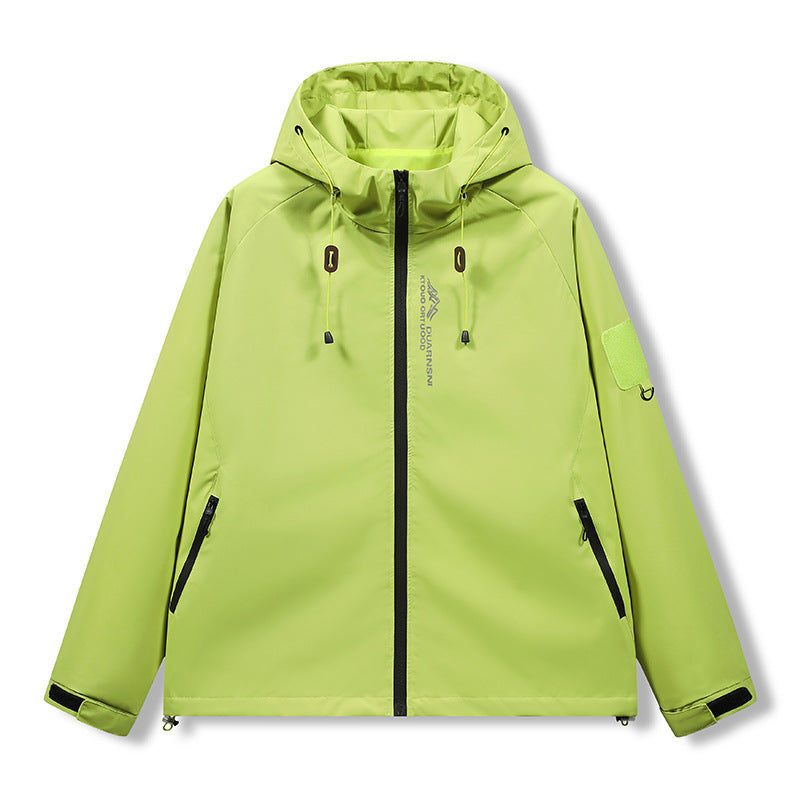 Herren Sportliche Windjacke Echo Archiv