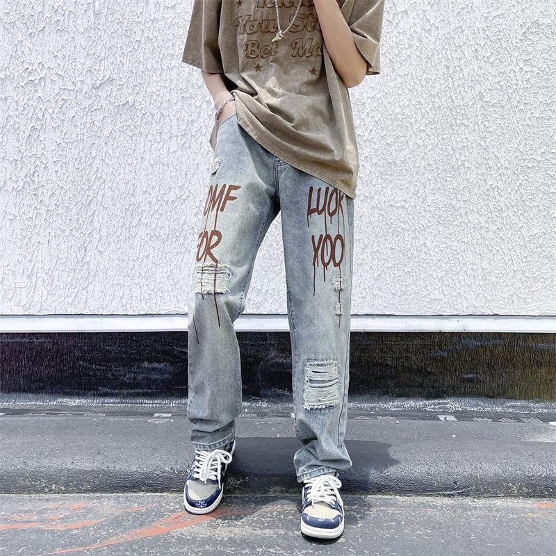 Herren Design Ripped Jeans Echoarchiv