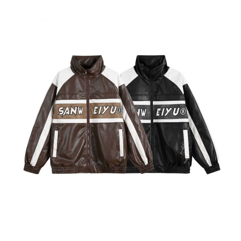 Unisex Retro-inspirierte Kunstleder-Bomberjacke mit Stehkragen, Kontraststreifen und Schriftpatch Echo Archiv