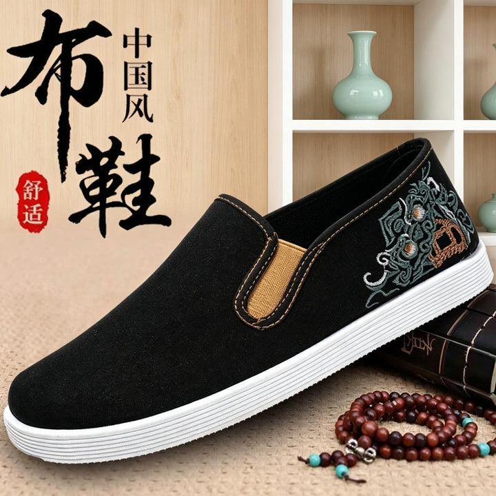 Herren Bequeme Slip-On Schuhe Echoarchiv 1788175101