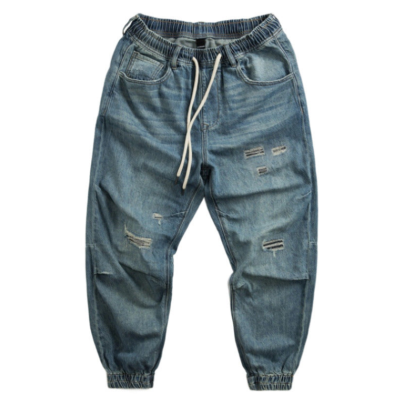 Herren lässige Jeans mit modischem Destroyed-Look Echoarchiv
