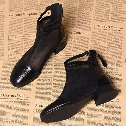 Damen Netzstiefeletten Echo Archiv