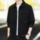 Herren Moderne Utilityjacke mit praktischen Taschen Echo Archiv