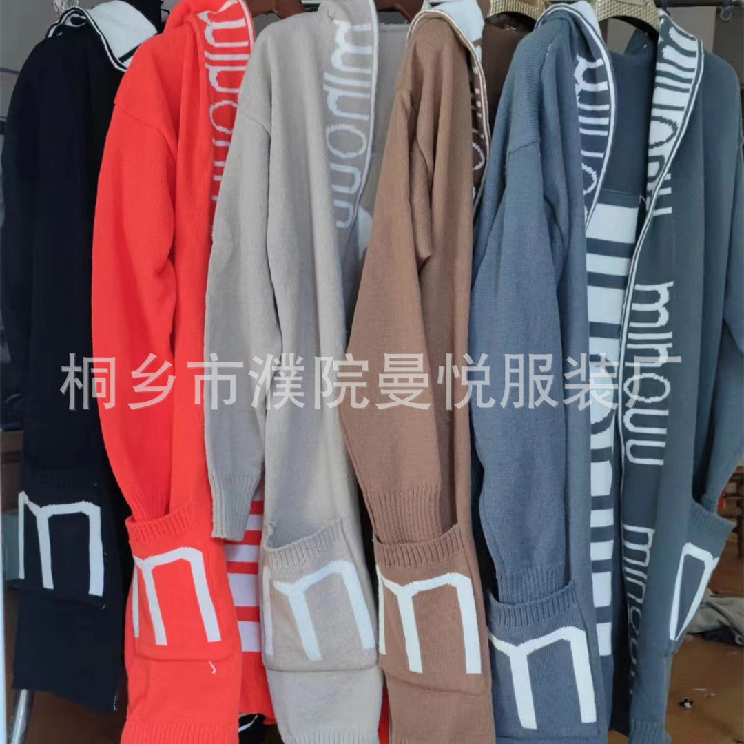Damen Kapuzen-Cardigan im Oversize-Strick mit Logobordüre – Veloura