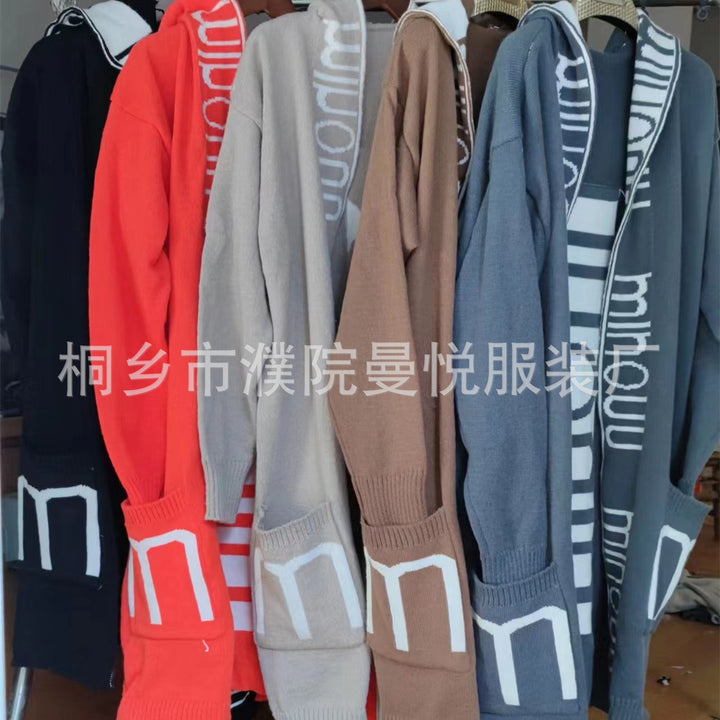 Damen Kapuzen-Cardigan im Oversize-Strick mit Logobordüre – Veloura