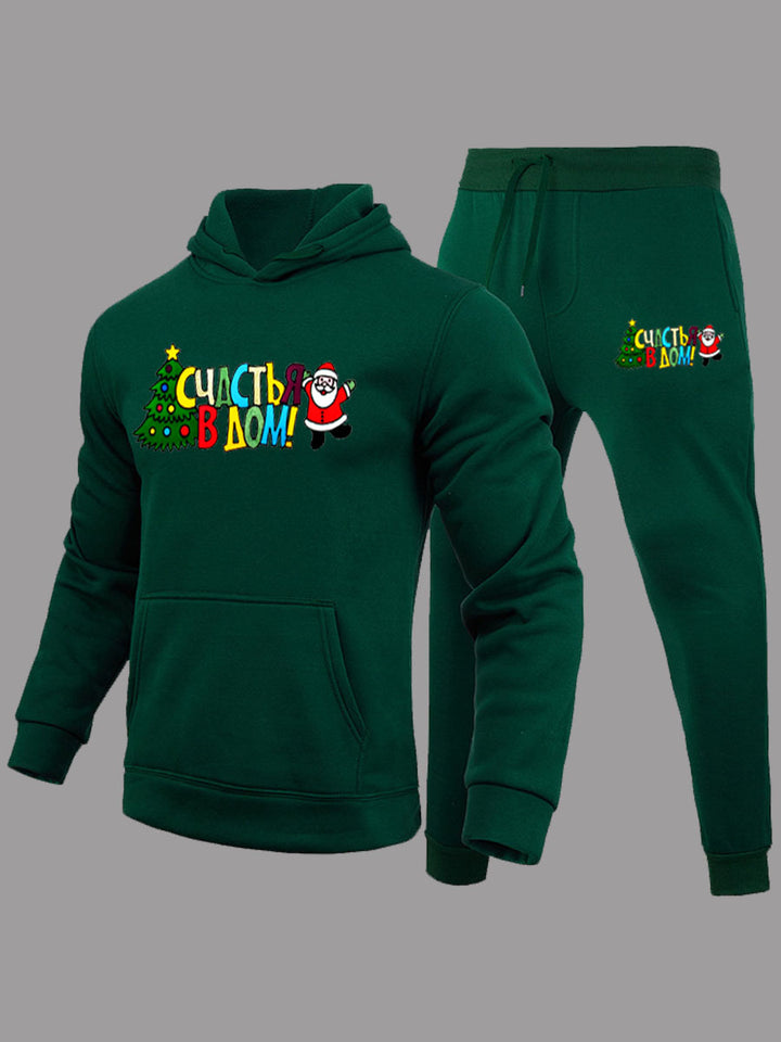 Herren gemütliches Kapuzenpullover und Jogginghose Set Echoarchiv