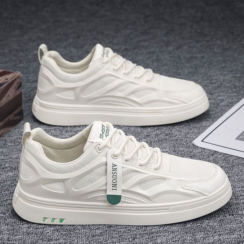 Damen Sportliche Sneakers mit atmungsaktivem Mesh-Obermaterial und flexibler Laufsohle Echo Archiv