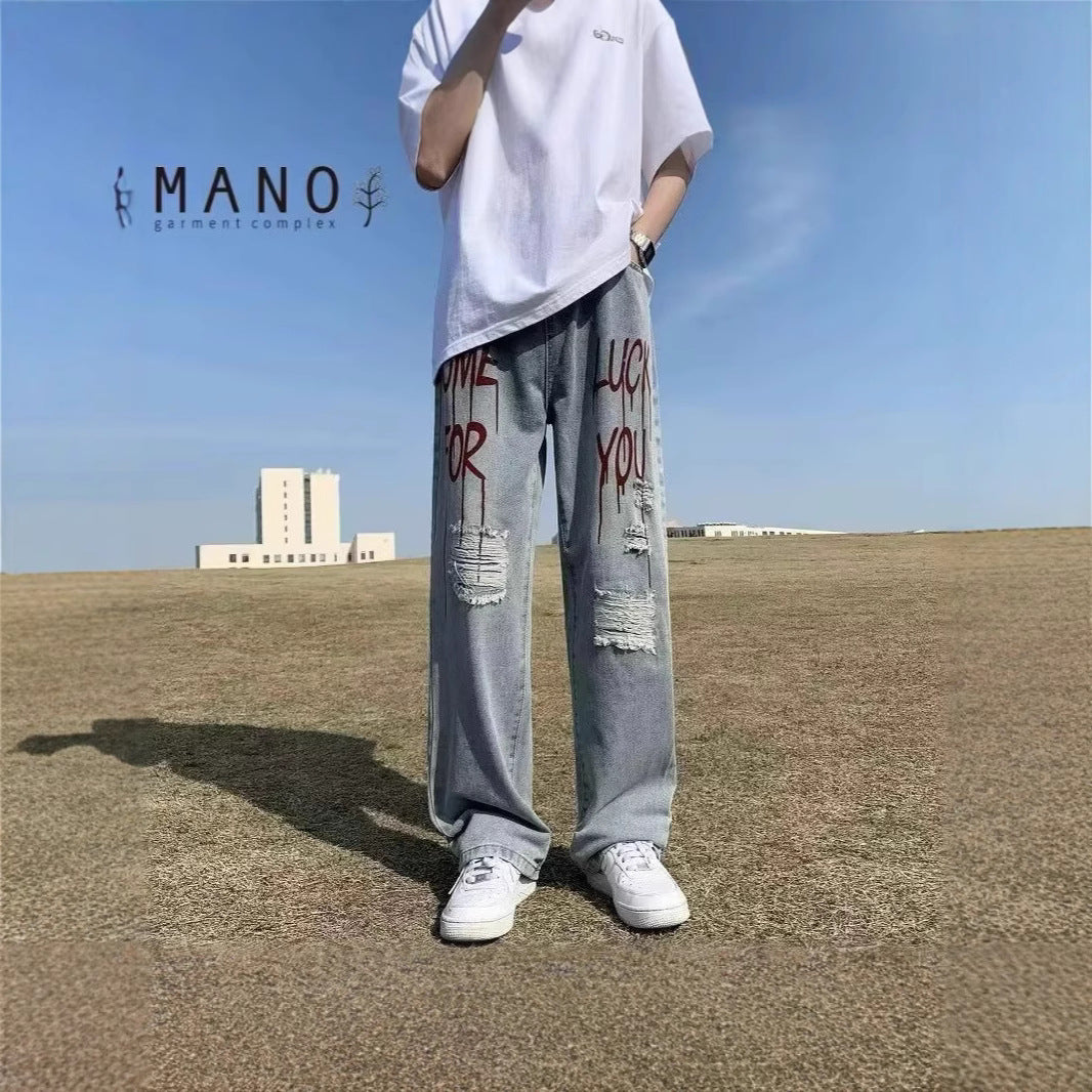 Damen Modische Destroyed Denim-Jeans mit farbenfrohem Aufdruck Echoarchiv