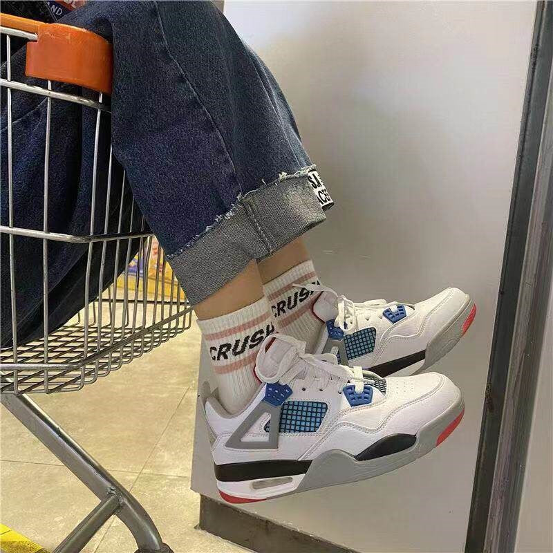 Herren Modische Sport Sneakers mit Dämpfung Echoarchiv