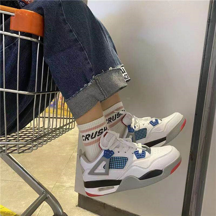 Herren Modische Sport Sneakers mit Dämpfung Echoarchiv
