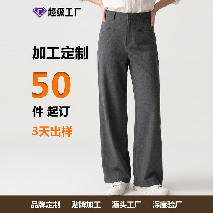 Damen Elegante Weite Hosen Echo Archiv