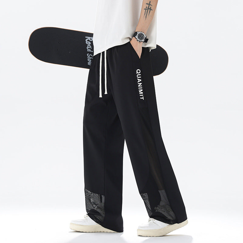 Herren Sportliche Mesh-Langhose