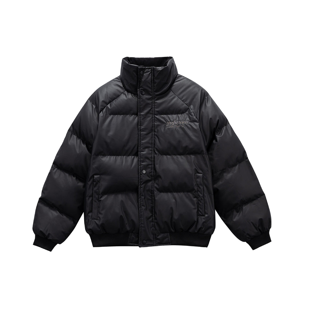 Damen Oversize gesteppte Steppjacke mit hohem Stehkragen und Rippbündchen Echoarchiv