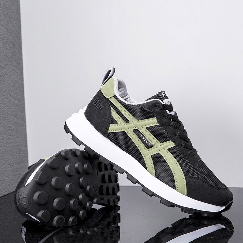 Unisex Retro-inspirierte leichte Laufschuhe mit atmungsaktivem Mesh und profilierter Laufsohle Echoarhiv