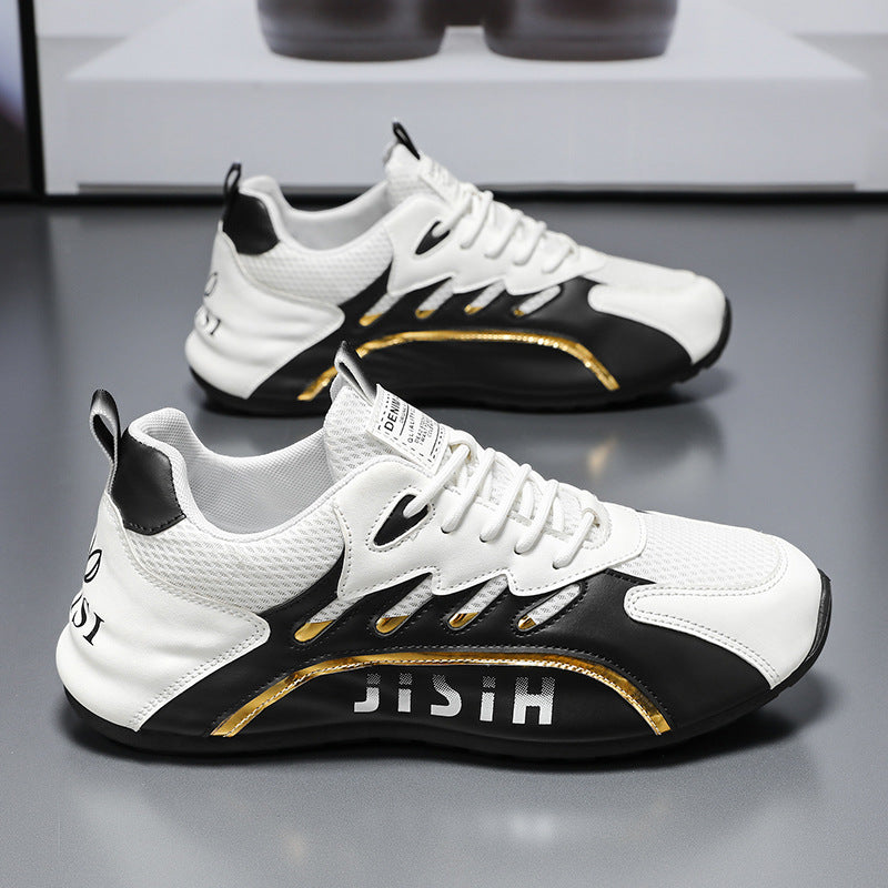 Herren Sportschuhe mit atmungsaktivem Mesh-Obermaterial und rutschfester Sohle Echoarchiv