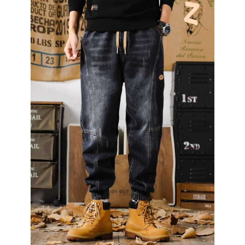 Herren Komfortable Denim Jogginghose Echo Archiv