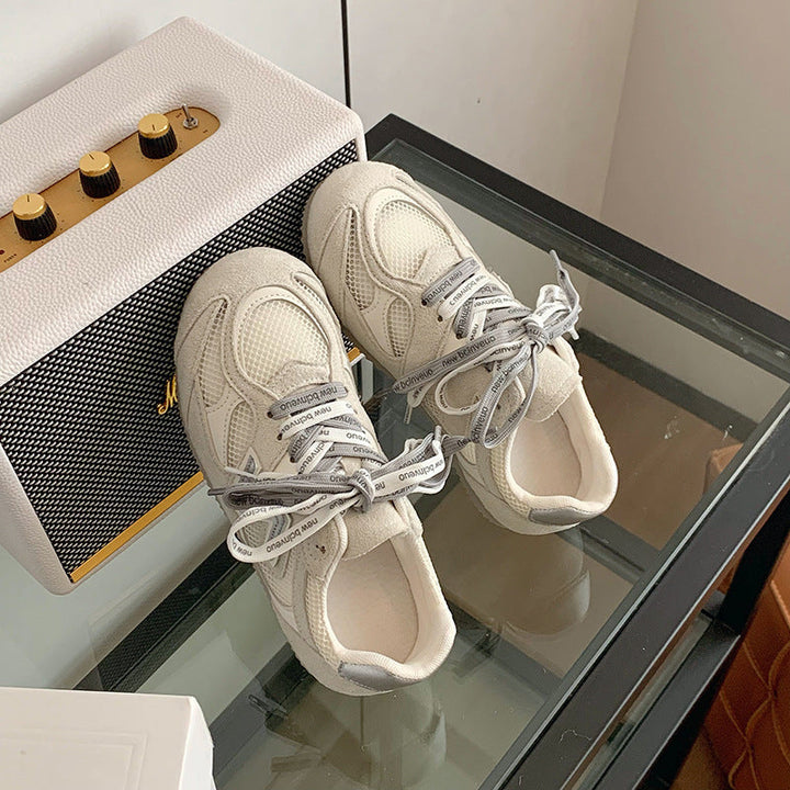 Damen Atmungsaktive Sportsneakers mit innovativer Dämpfung und modischem Design Echo Archiv