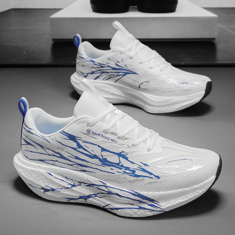 Unisex leichte Performance-Laufschuhe mit gestricktem Obermaterial, reaktiver Hohlkern-Zwischensohle und dynamischem Grafikprint – Tavélo