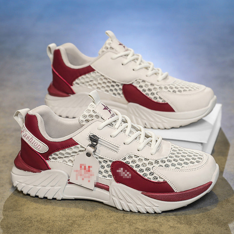 Herren Mesh-Chunky-Sneaker mit seitlichem Reißverschluss und dämpfender Profilsohle Echoarhiv