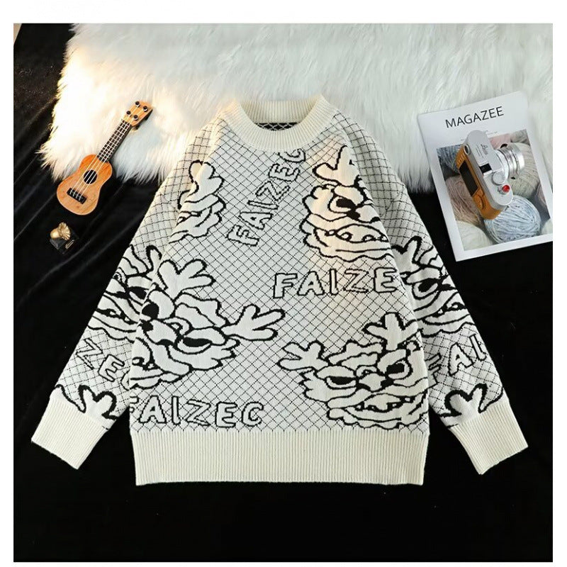 Unisex Oversized Jacquard-Strickpullover mit Allover-Motiv und Rippbündchen Echoarchiv