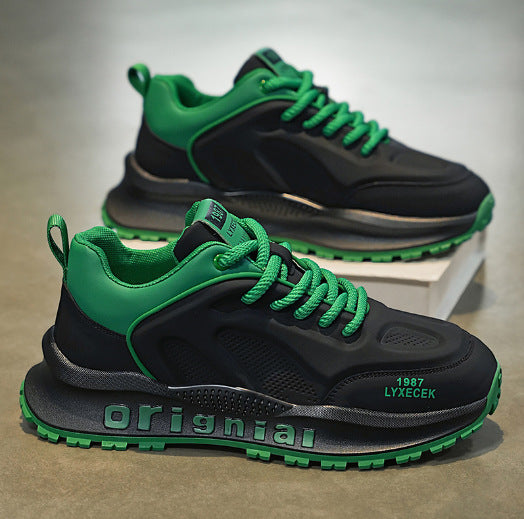 Damen Sportliche Sneakers mit innovativer Dämpfung und rutschfester Sohle Echo Archiv
