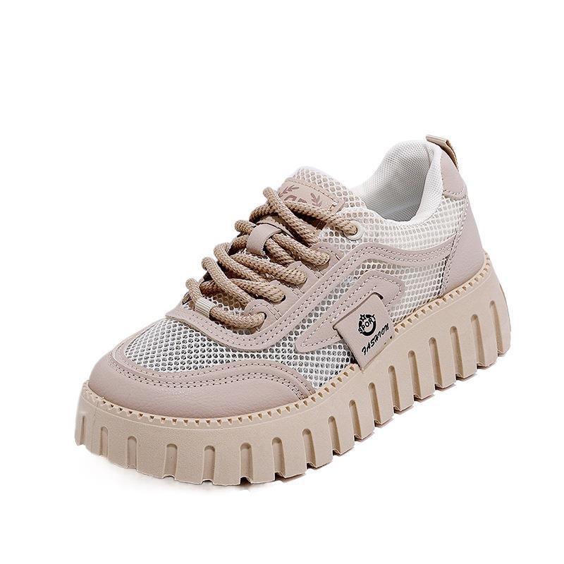 Damen Atmungsaktive Sneaker mit stabiler Sohle Echoarchiv