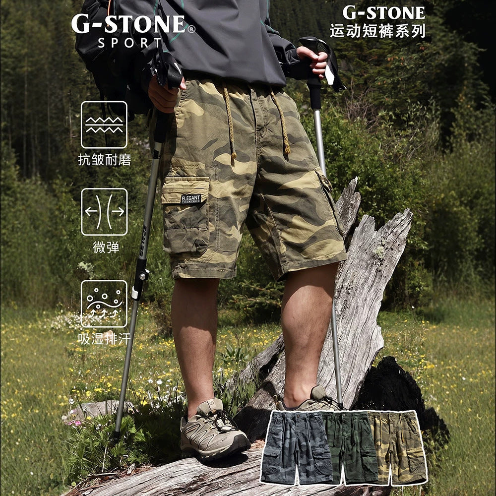 Herren Camouflage-Cargo-Shorts mit elastischem Tunnelzugbund und Multifachtaschen Echo Archiv