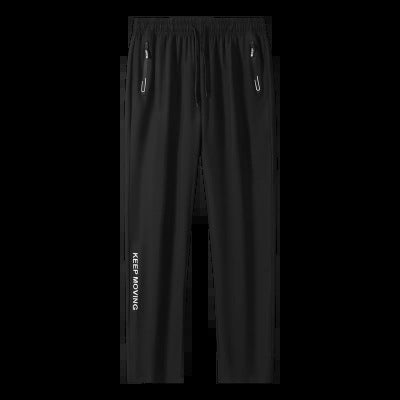 Herren Sportliche Trainingshose mit elastischem Bund und praktischen Seitentaschen Echo Archiv